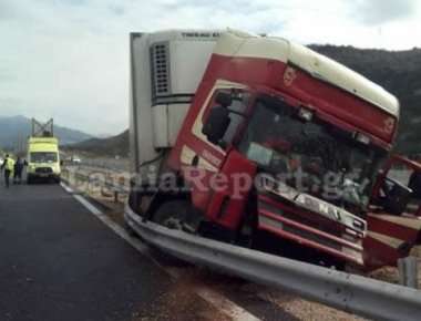 Φθιώτιδα: Παραλίγο τροχαίο στην Ε.Ο. εξαιτίας ενός... εντόμου (φωτό)